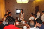 青峰網(wǎng)絡(luò)第39屆客戶(hù)俱樂(lè)部會(huì)議報(bào)道