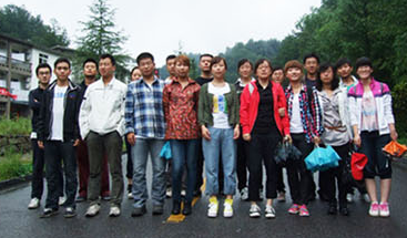 青峰網(wǎng)絡2011年全體員工洛陽老君山、追夢谷兩日游報道