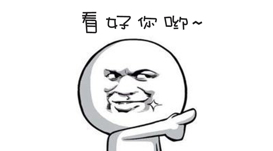 春季人才招聘提前預(yù)熱！青峰等你來！