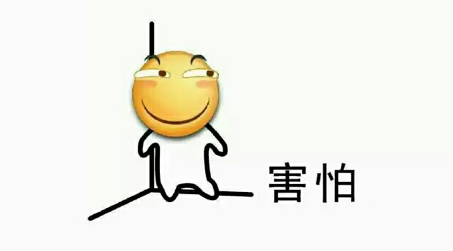 營銷部的同學們，你們真的把事情搞大了！