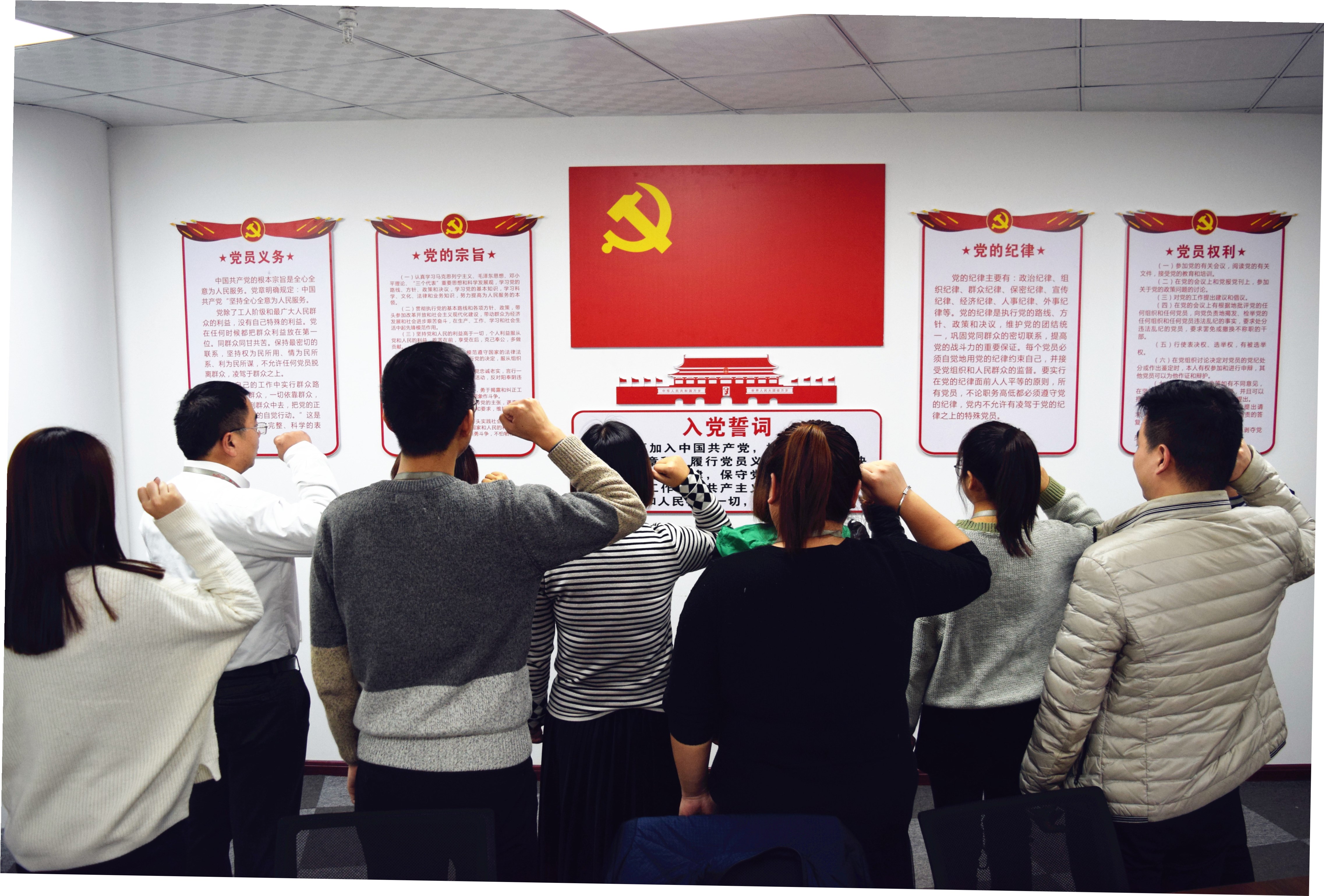 不忘初心，牢記使命，砥礪前行--安陽(yáng)市青峰網(wǎng)絡(luò)科技有限公司黨支部正式成立