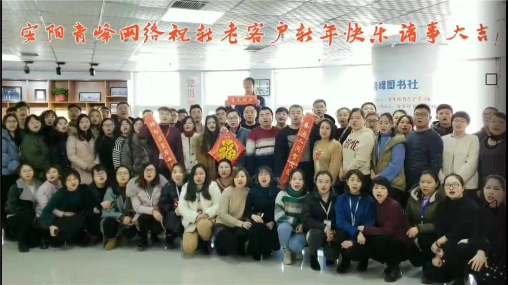 在安陽做百度推廣有什么額外的服務？